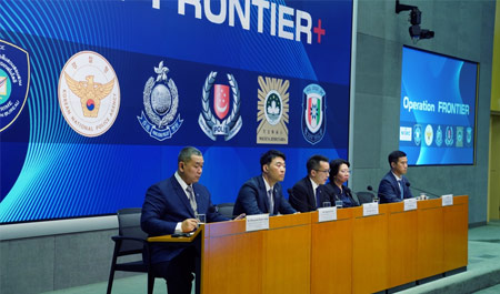 7地联手跨境反诈：「FRONTIER+」首次联合行动成果丰